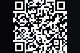 安徽省2025年度选调生招录公告图片