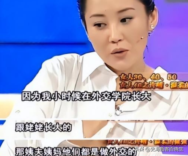 她一生 “风流成性、老少通吃”，撩汉无数，现如今56岁依旧单身