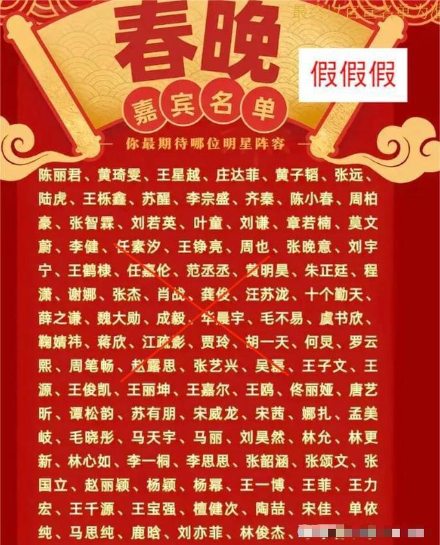 朱时茂没想到，2026年春晚仅剩俩月，搭档陈佩斯因一举动口碑暴增