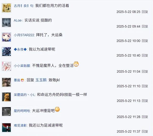 17周年的DNF，正在重塑玩家心中的地下城