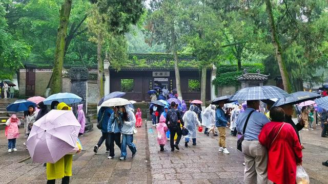【丝路文苑】王韬｜暮春飞雨襄阳行