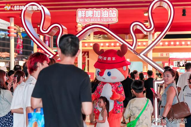 蜜雪回应“卖酒”：不卖奶茶改卖精酿，3亿收购能否再造雪王神话