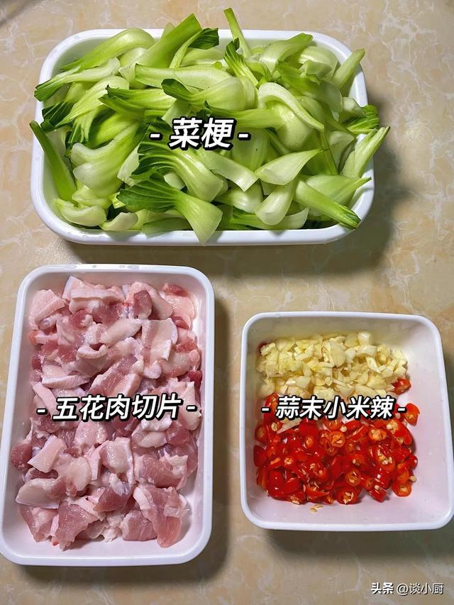 原来它是“推粪大王”！隔两天吃一次，排便顺畅	，全身都轻松