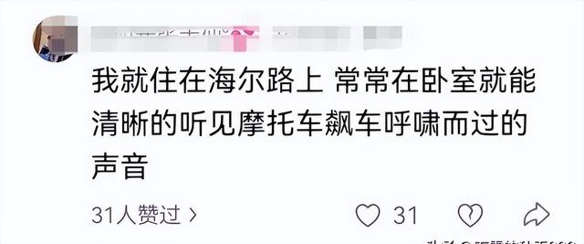 惨烈！重庆江北一摩托车凌晨突发车祸！车上一对男女当场死亡