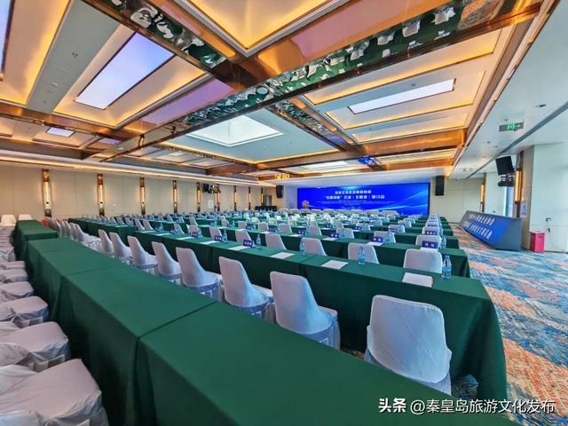 优质会议培训资源推介 |北戴河云亭海会议培训优选酒店