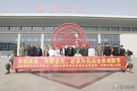 尊崇英雄，致敬老兵——邯郸明仁医院助力抗战英雄赴京圆梦图片