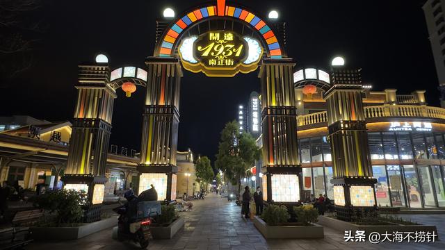 云南行·记·红河州篇之开远——一个让人恋在心头放不下的地方