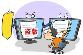 抄“骨架”换张“皮”就成了新游戏，警惕游戏侵权快速增长图片