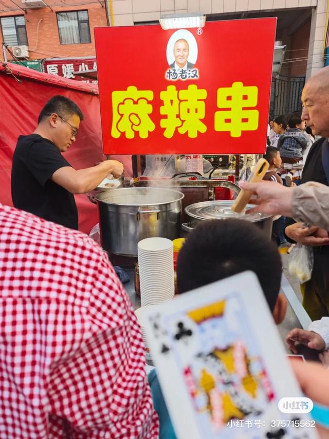 冬游运城别错过！这处宝藏夜市，有最抚人心的烟火暖意！