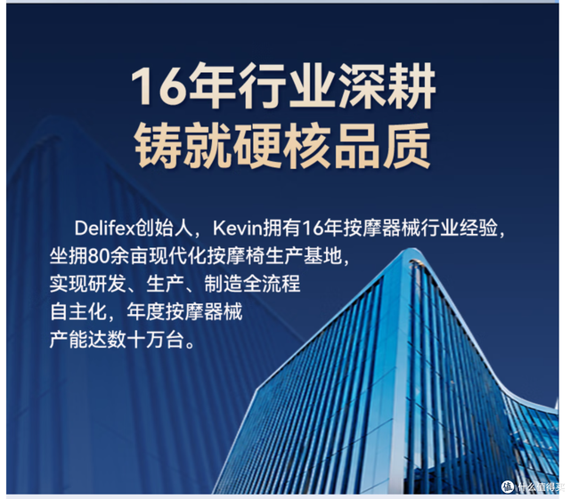 玩了10年按摩椅，建议你这样买！我选啥按摩椅？