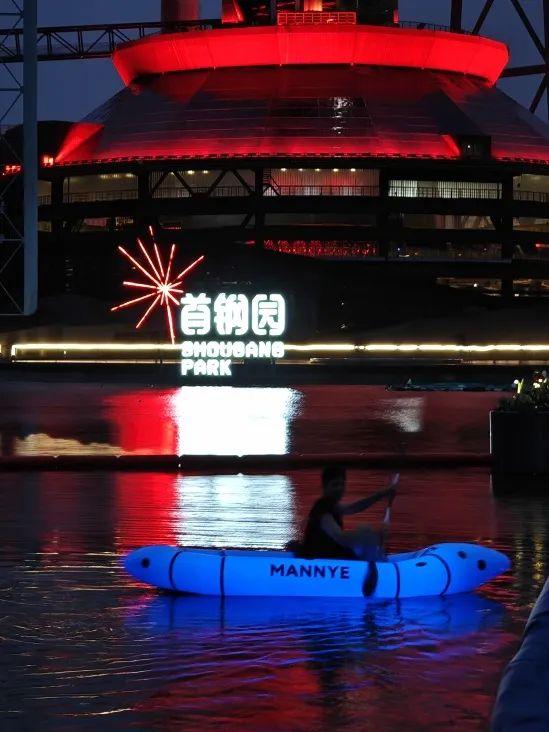 太酷啦！“首钢园·秀舟游”码头开航，点亮京西夜游新地标→