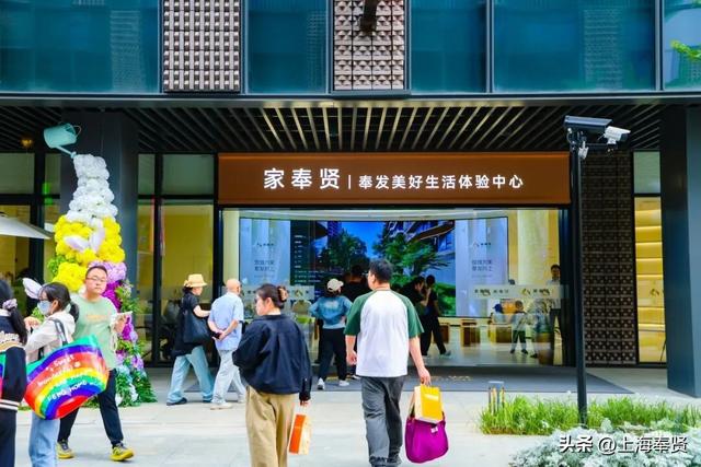 城市更新的金奖范例：“南桥源”如何做到？
