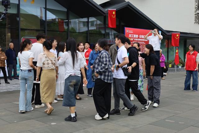 圆满落幕！賨城博物馆里，这场川渝青年联谊甜度拉满