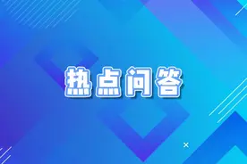 2025自然人代开发票新政：3大变化+合规操作指南（附系统推荐）图片