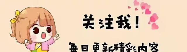 凌晨一点二十七分，她的手机放在茶几上，屏幕朝下，微信提示灯