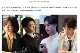 "1女N男"大赏：这届编剧，是把恋爱脑开到满级了吗？图片