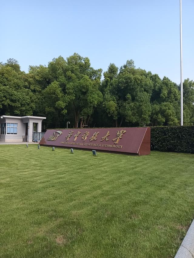 人要在什么前提下才能真正惊醒