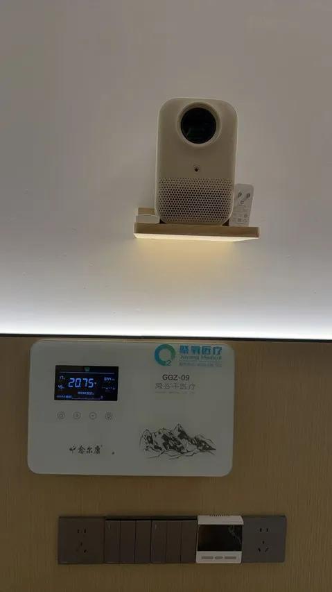 与格聂神山零距离!格聂则巴村这家民宿成了惊喜的落脚点!