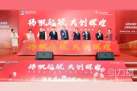 全球行业龙头罗杰斯新项目落子苏州图片