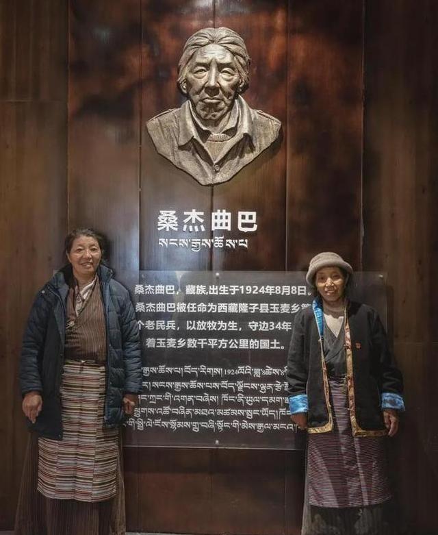 一位藏族老汉，将中国实控线向印度推进5公里，他咋做到的？
