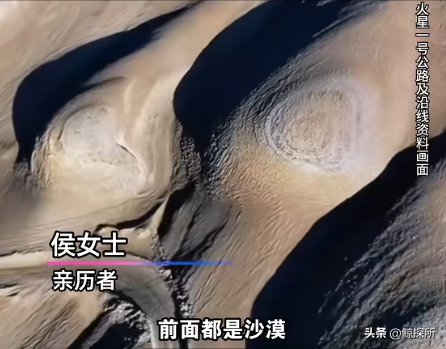 青海无人区失联的亲历者：没水没信号没体力，在鬼门关走了一遭