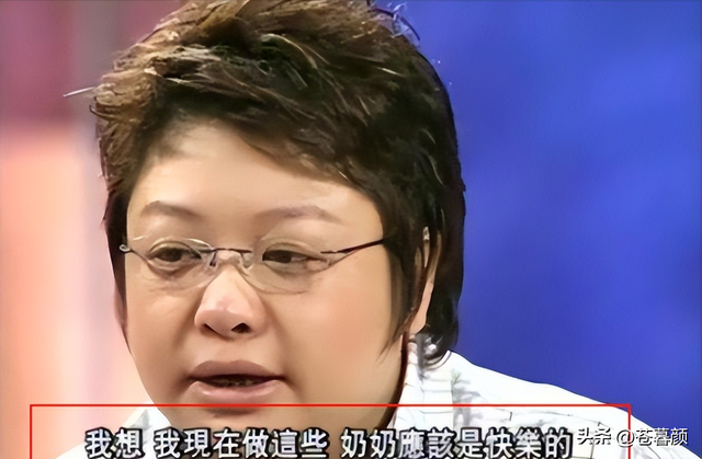 贪污上亿，侵吞善款，韩红被实名举报，5年了，有人给她道歉吗？