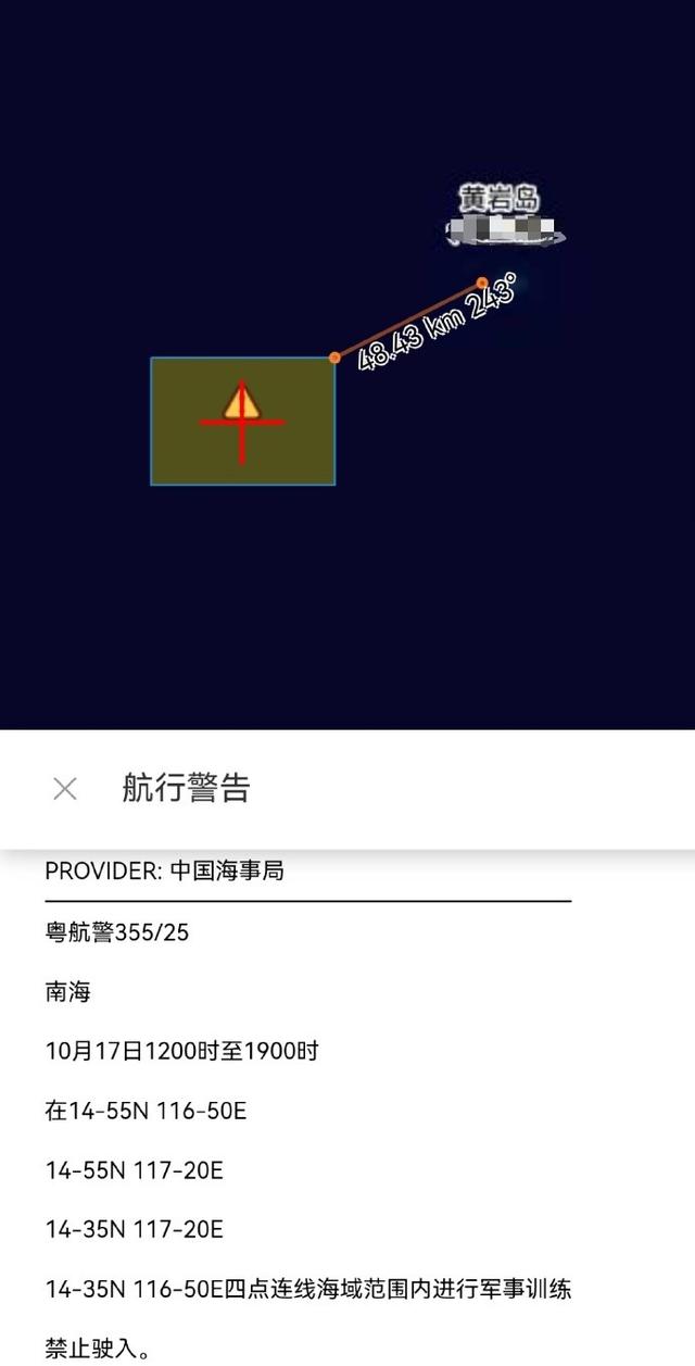 菲律宾拉五国联军练兵，缩在南海一角，解放军战舰到哪都受欢迎