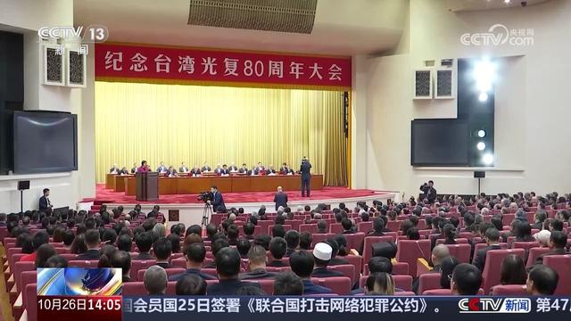 赖清德刚对大陆摊牌，新加坡就作出郑重涉台表态，民进党要破防了