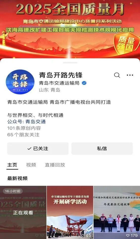 系统性变革中的QMG焕新实践⑮丨深耕垂类、重塑价值 打赢转型突围战