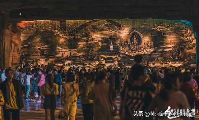 繁峙县：差异化发展激活文旅新动能