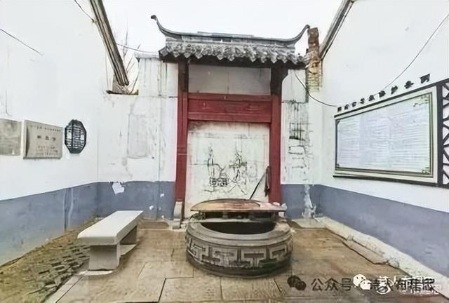 寻访济南老街巷——水胡同