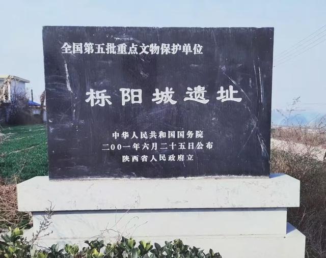 清峪河，流淌在关中“白菜心”的历史之河、文化之河