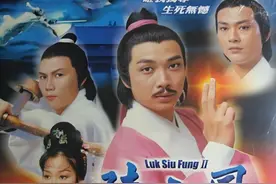 回忆杀！70 年代 TVB 电视剧的辉煌岁月，经典永流传图片