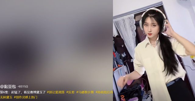 安徽小伙因长相酷似溥仪，接到横店邀约，网友：这叫老天爷赏饭吃