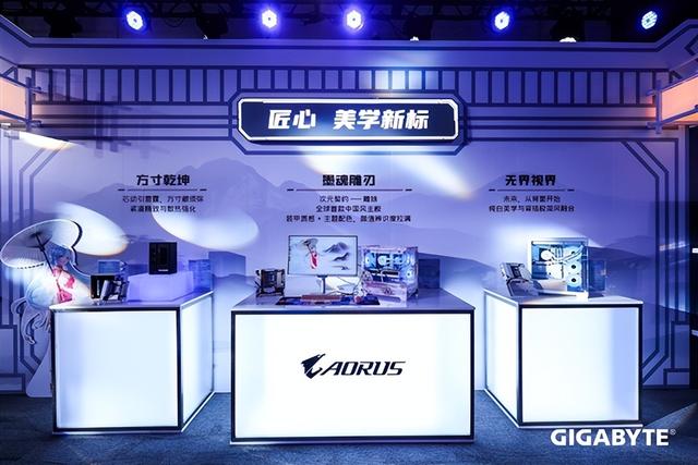 技嘉秀出六大肌肉！锐龙X3D打鸡血、DIY进入3.0新时代