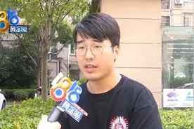 当面交易的都不稳？号称专业，尾款突然“缩水”图片