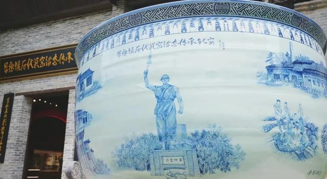 景德镇惊现巨型青花大龙缸！6位成人才能合抱