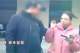 湖南男子16万8娶老挝媳妇，把她宠成“太上皇”，却连肩都不让搂图片