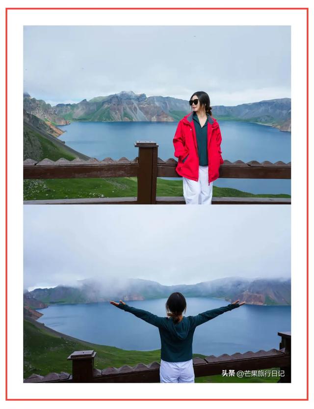 说走就走！你的夏日旅行目的地是______｜ 条友这一周