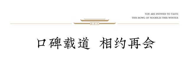 双节美景刷屏，荣誉属于每一位坚守的文旅人！