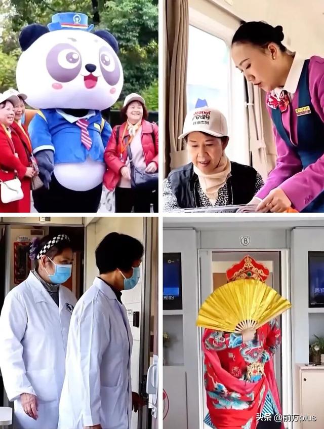 这场不等人的浪漫，有新玩法