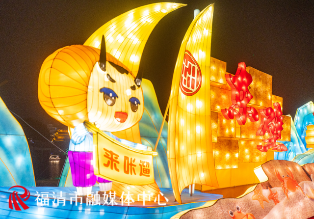 浪漫从此起！龙田元宵灯组解锁山海诗意