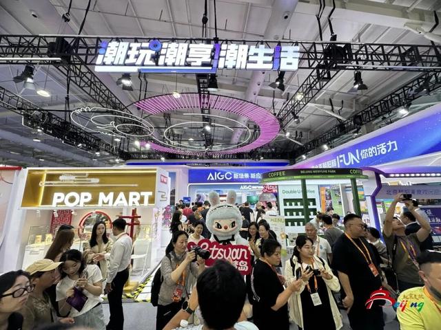 2025年服贸会｜文旅服务专题精彩亮相！