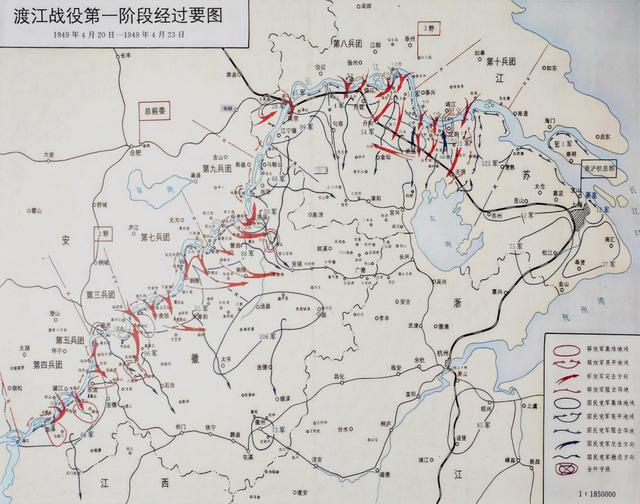 寻迹渡江，红色航程——记“宁扬e心”红色基地行渡江胜利纪念馆