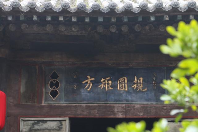 山西河南九日游，你可以和我走一样的行程，但不要和我喝的一样多
