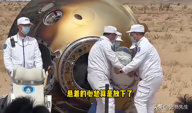 神舟二十受损情况严重？央视发声，宇航员将乘神舟二十一返回地球