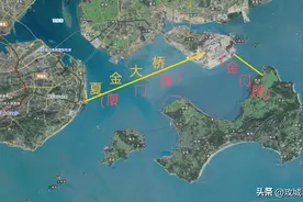为何说金门县的回归已经在路上了，看看这两个工程就知道了图片