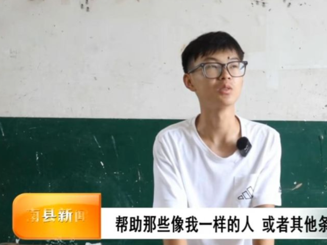 寒门再出贵子！庞众望之后又出周糠顺，天崩开局高考却考出642分