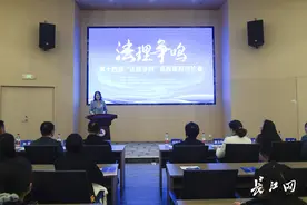 AI风险防范靠规则还是技术？第十四届“法理争鸣”高校版权辩论赛即将开赛图片