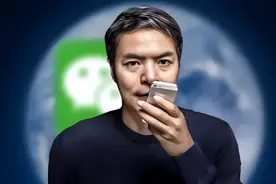 微信大更新！中国移动成唯一受害者图片